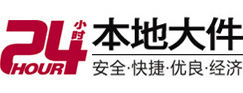 沧州市8-500吨吊车出租起重吊装公司
